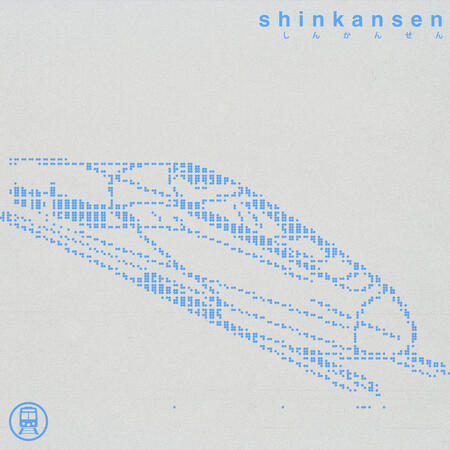 Shinkansen